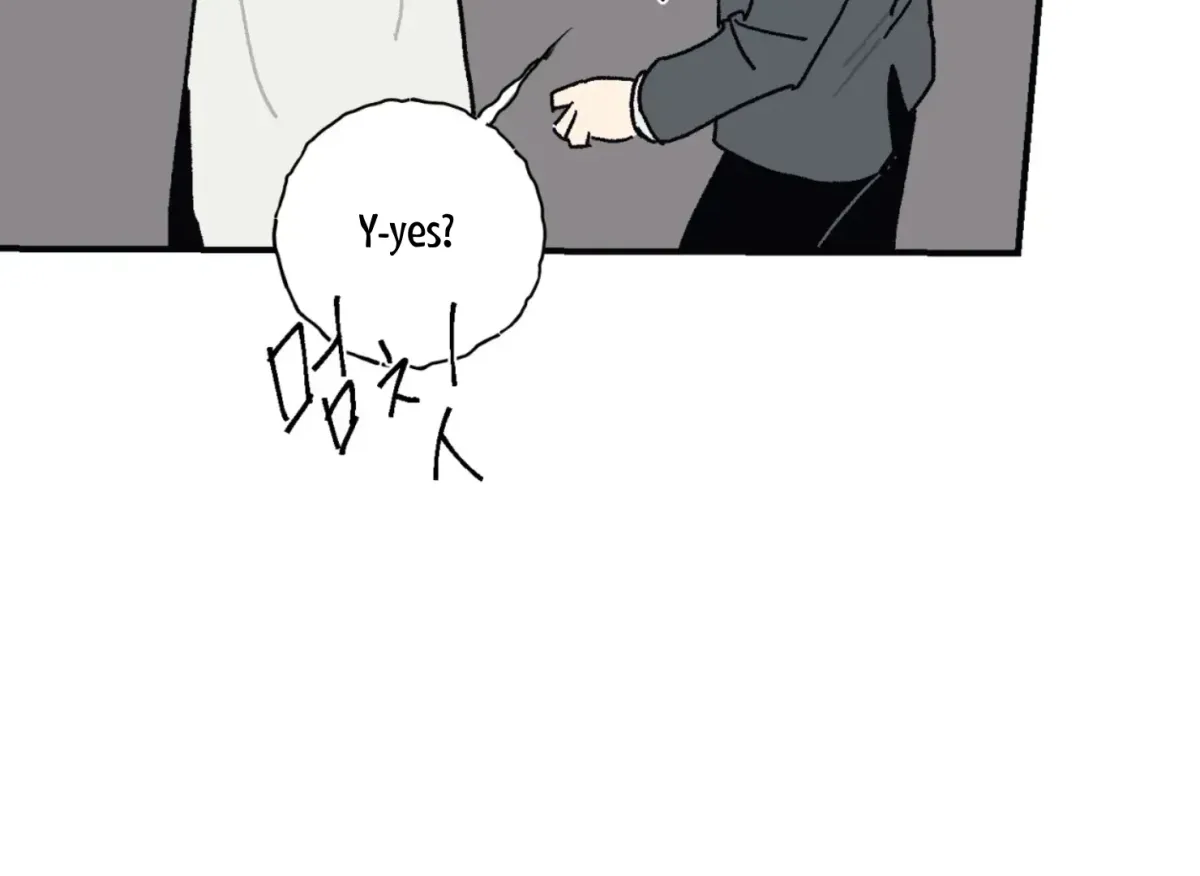 Lady Black is depressed Chapter 33 page 165 - 
