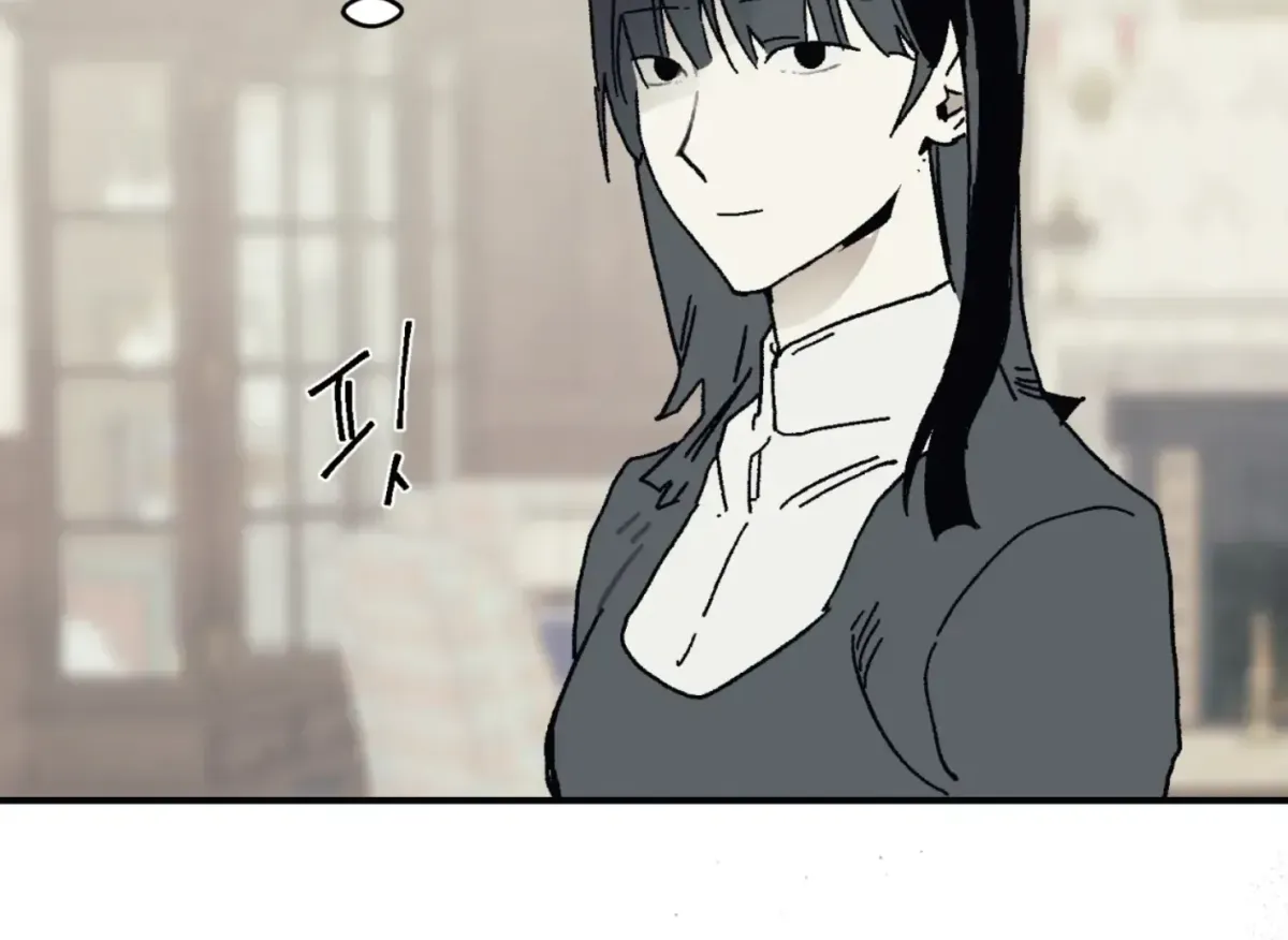Lady Black is depressed Chapter 33 page 174 - 