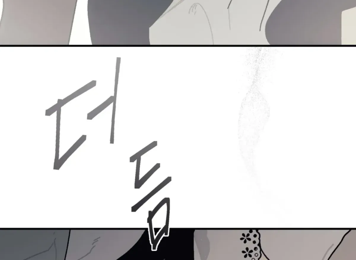 Lady Black is depressed Chapter 33 page 32 - 