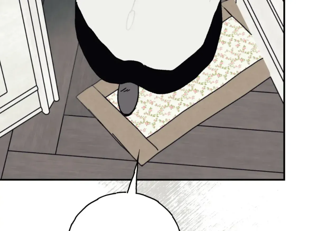 Lady Black is depressed Chapter 33 page 5 - 
