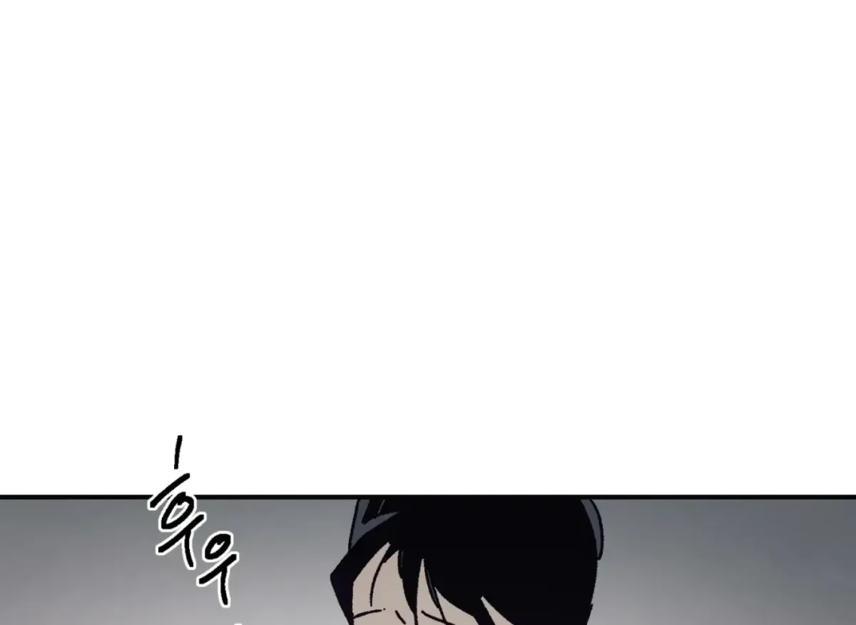 Lady Black is depressed Chapter 33 page 43 - 