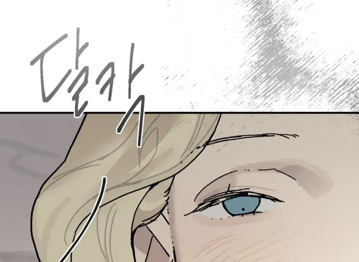 Lady Black is depressed Chapter 33 page 49 - 