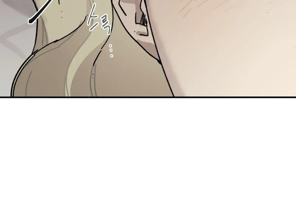Lady Black is depressed Chapter 33 page 50 - 