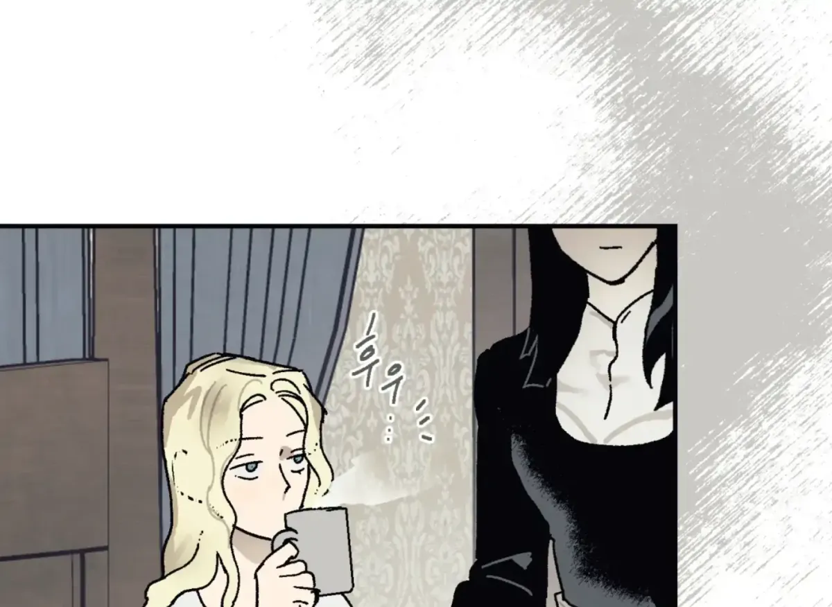 Lady Black is depressed Chapter 33 page 55 - 