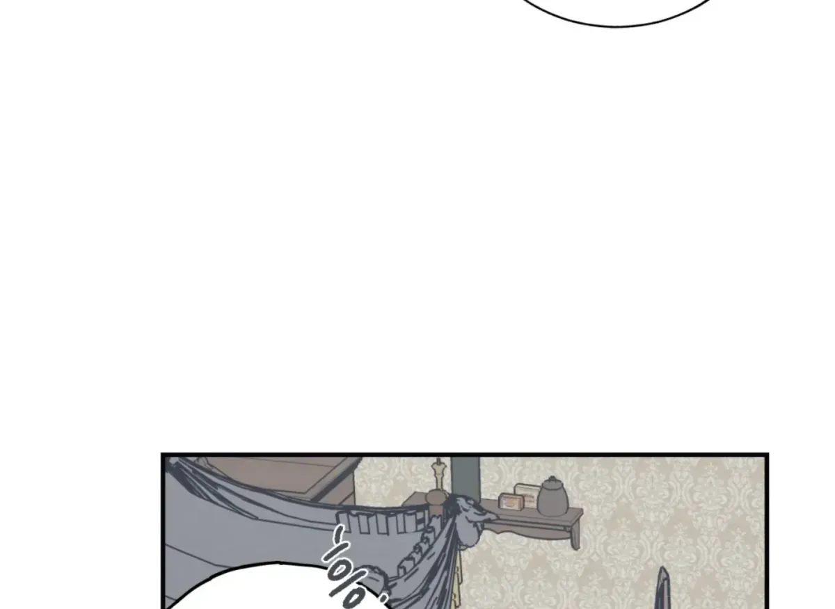 Lady Black is depressed Chapter 33 page 73 - 