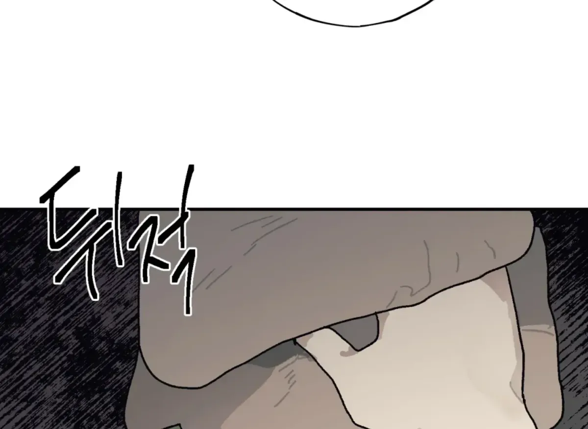 Lady Black is depressed Chapter 34 page 11 - 