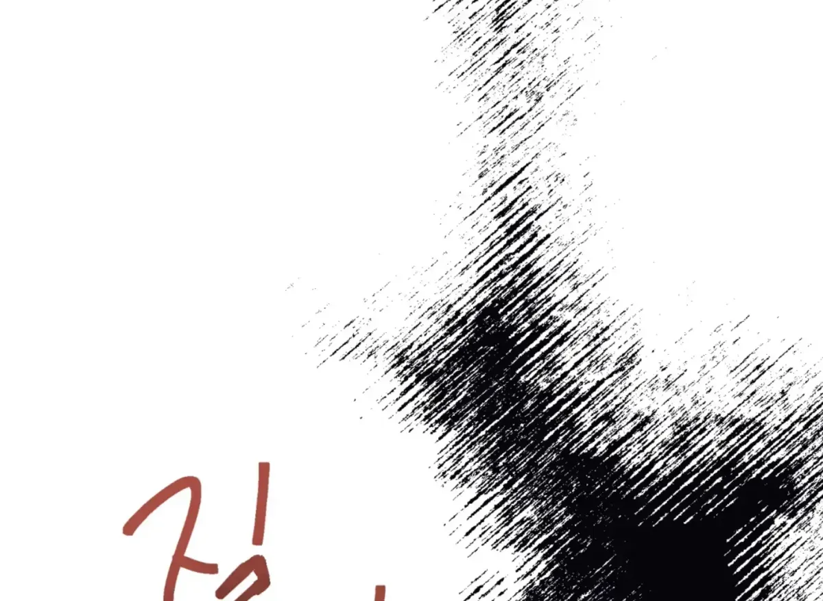 Lady Black is depressed Chapter 34 page 107 - 