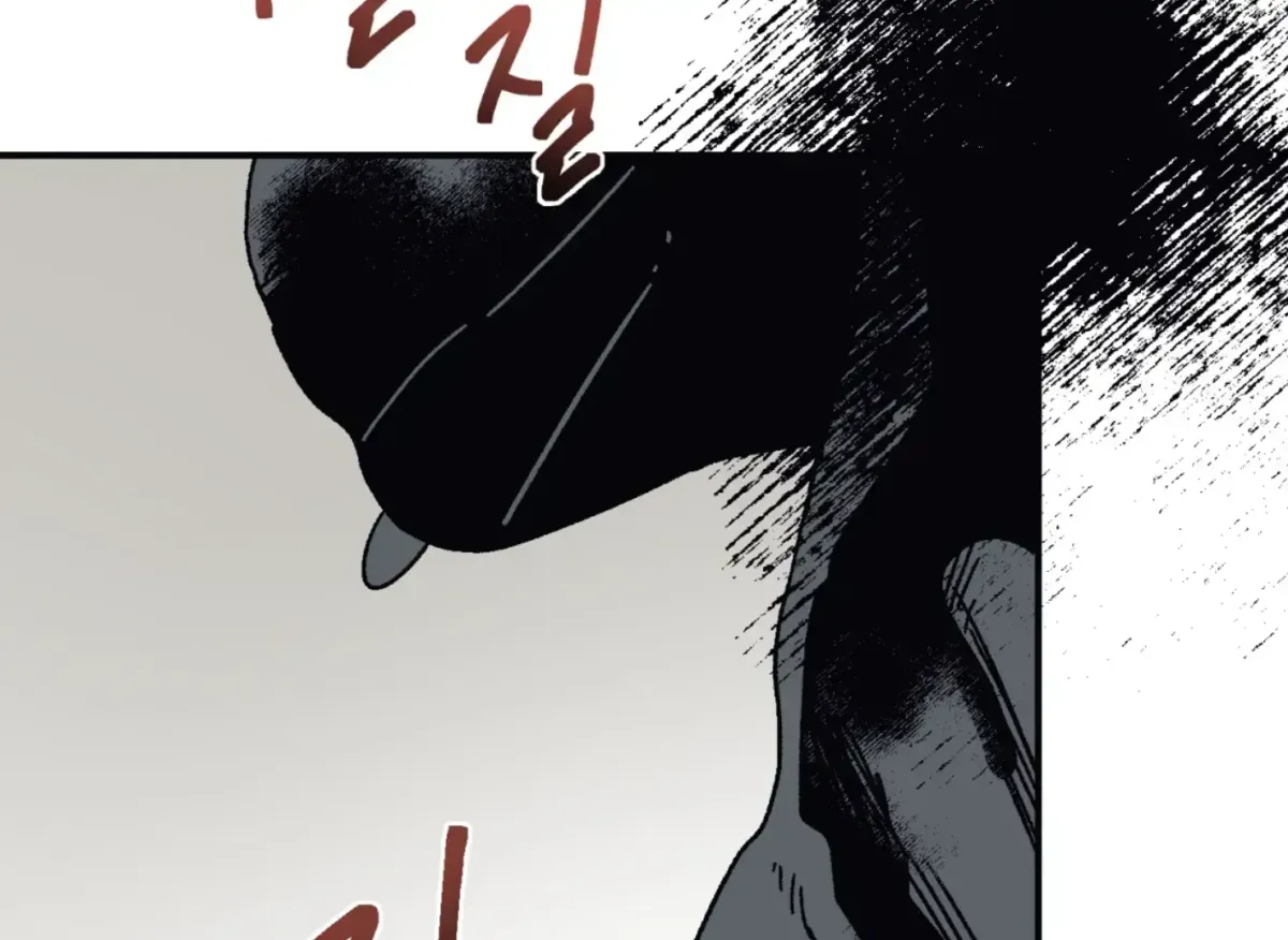 Lady Black is depressed Chapter 34 page 108 - 