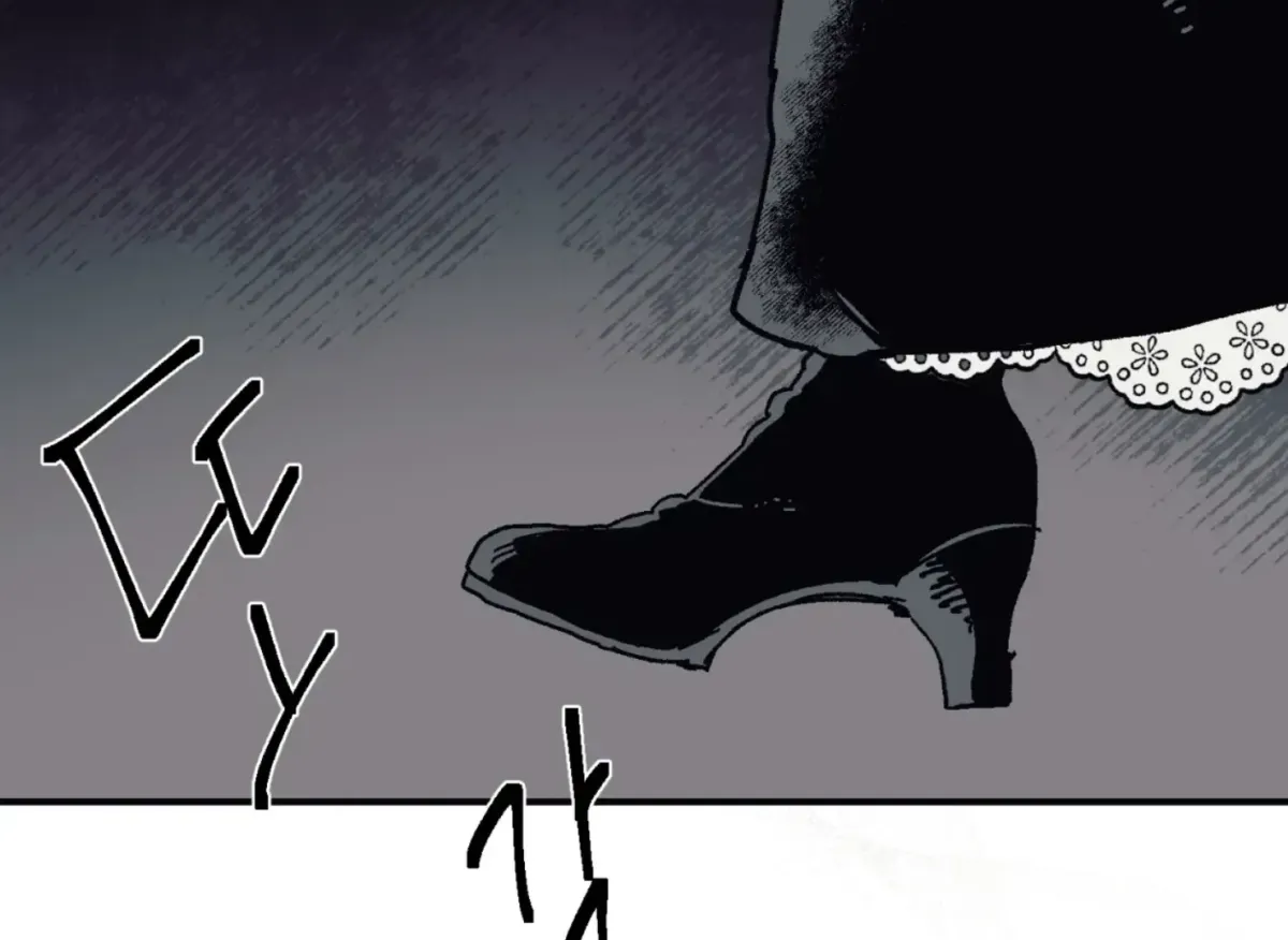 Lady Black is depressed Chapter 34 page 117 - 