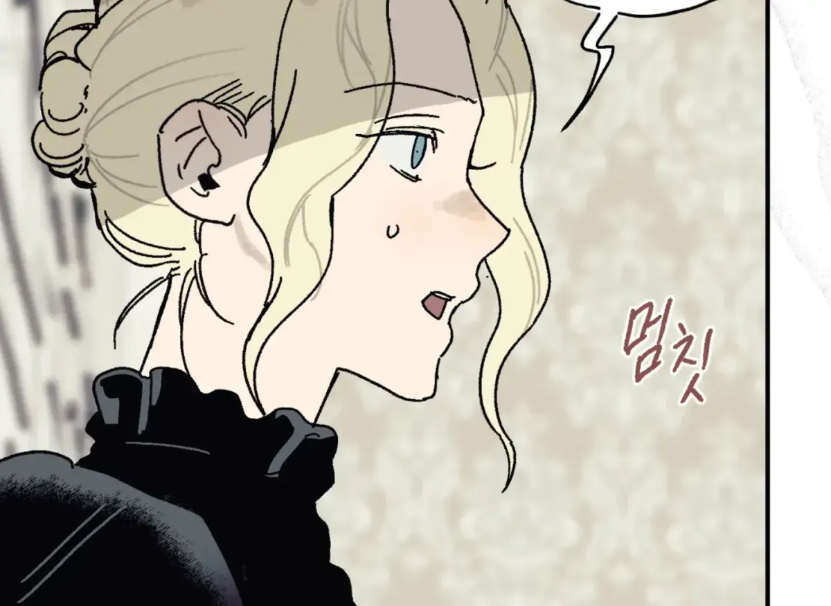 Lady Black is depressed Chapter 34 page 122 - 