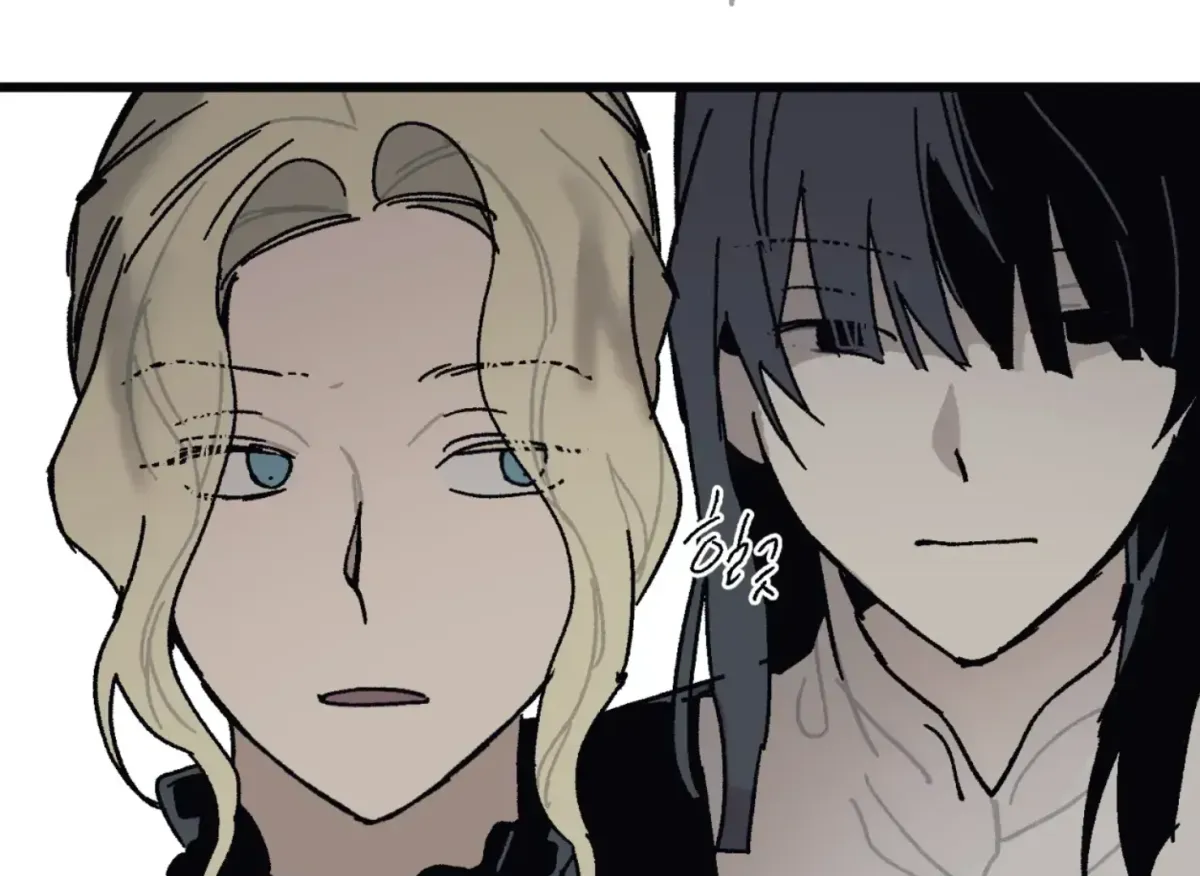 Lady Black is depressed Chapter 34 page 14 - 