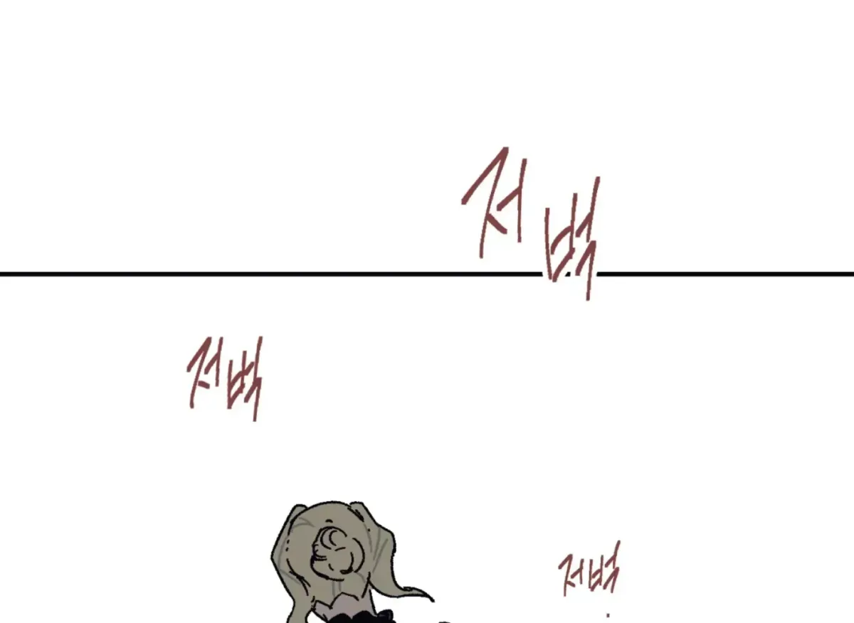 Lady Black is depressed Chapter 34 page 158 - 