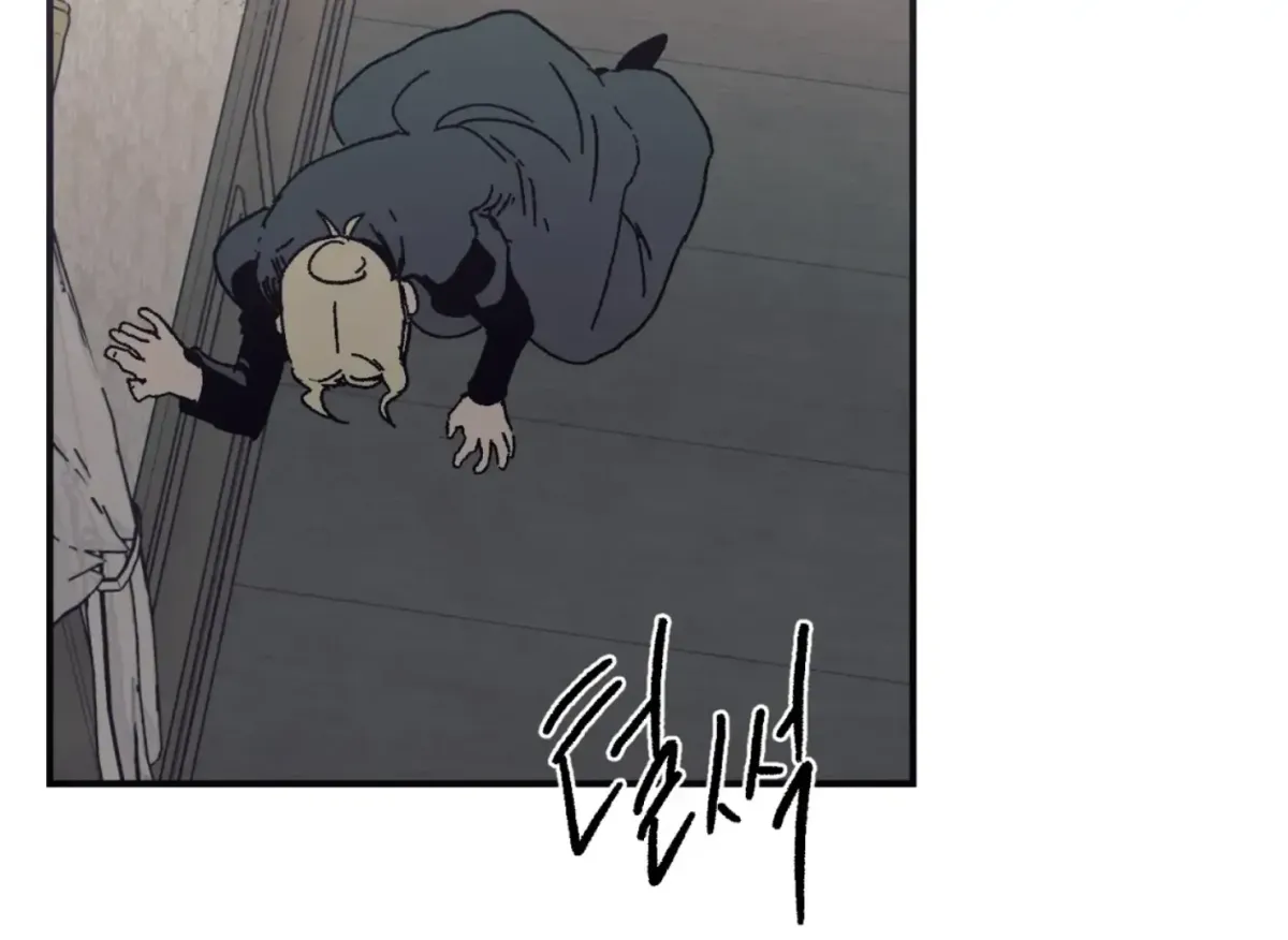 Lady Black is depressed Chapter 34 page 167 - 