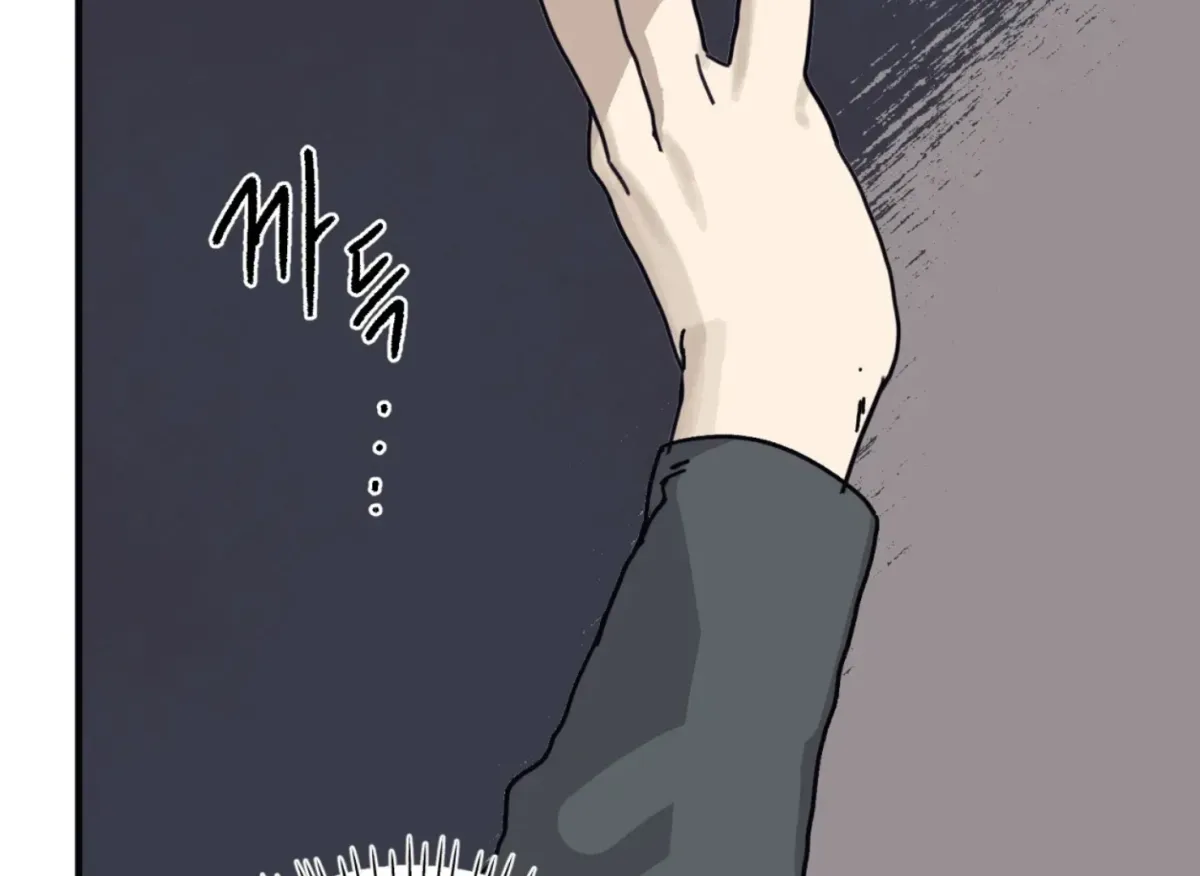 Lady Black is depressed Chapter 34 page 172 - 