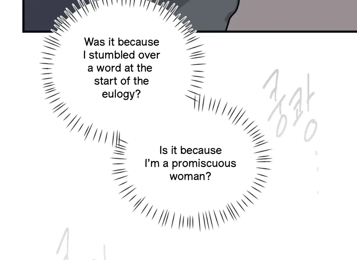 Lady Black is depressed Chapter 34 page 173 - 
