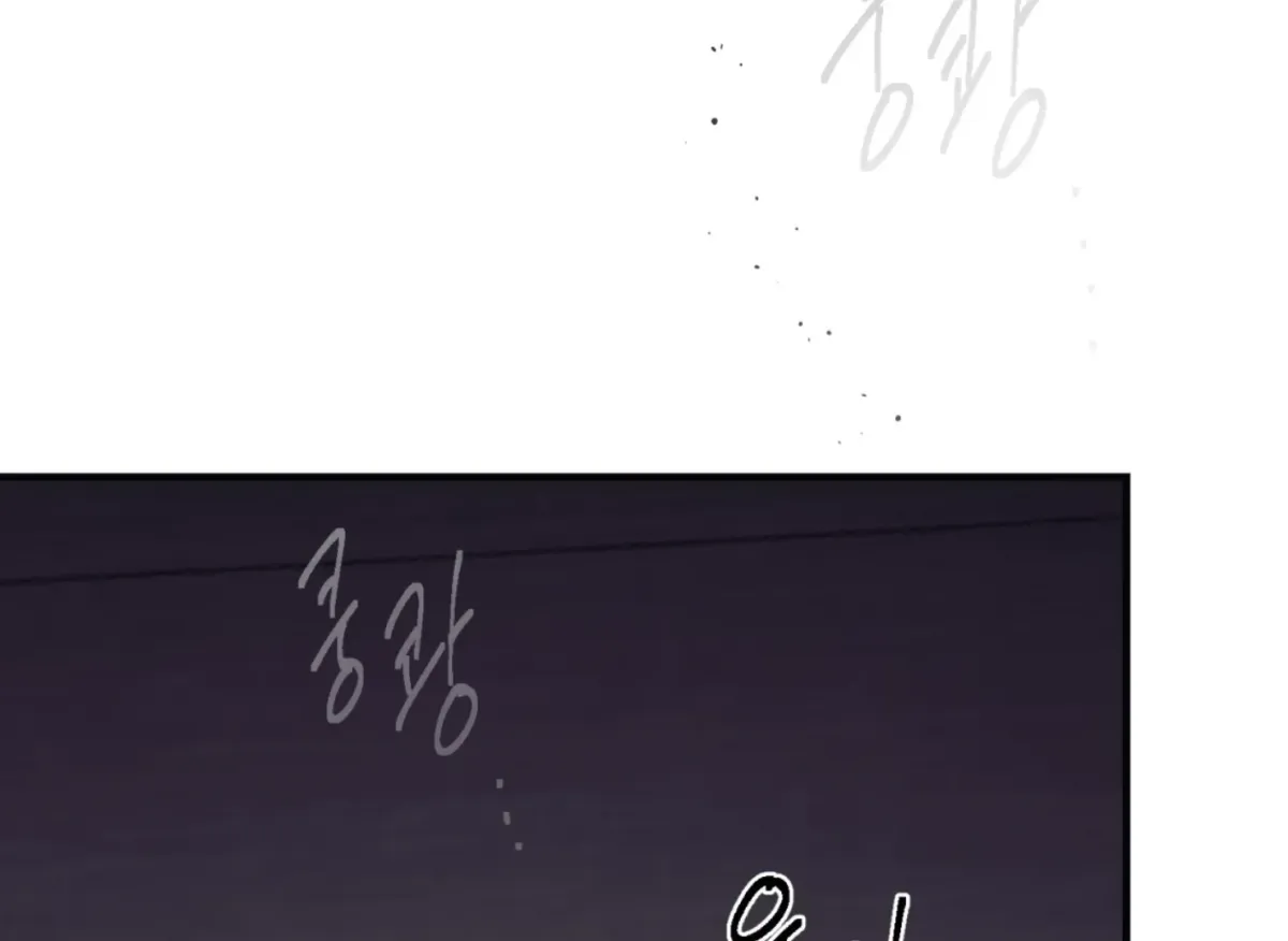 Lady Black is depressed Chapter 34 page 180 - 