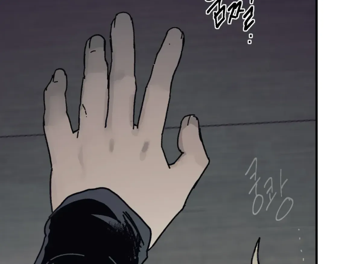 Lady Black is depressed Chapter 34 page 181 - 