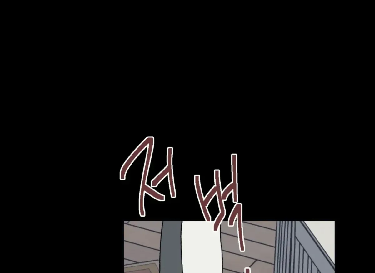 Lady Black is depressed Chapter 34 page 34 - 