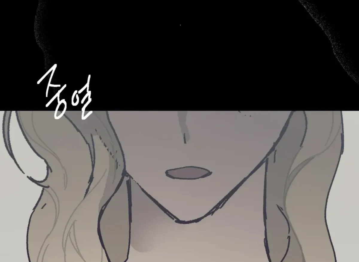 Lady Black is depressed Chapter 34 page 42 - 