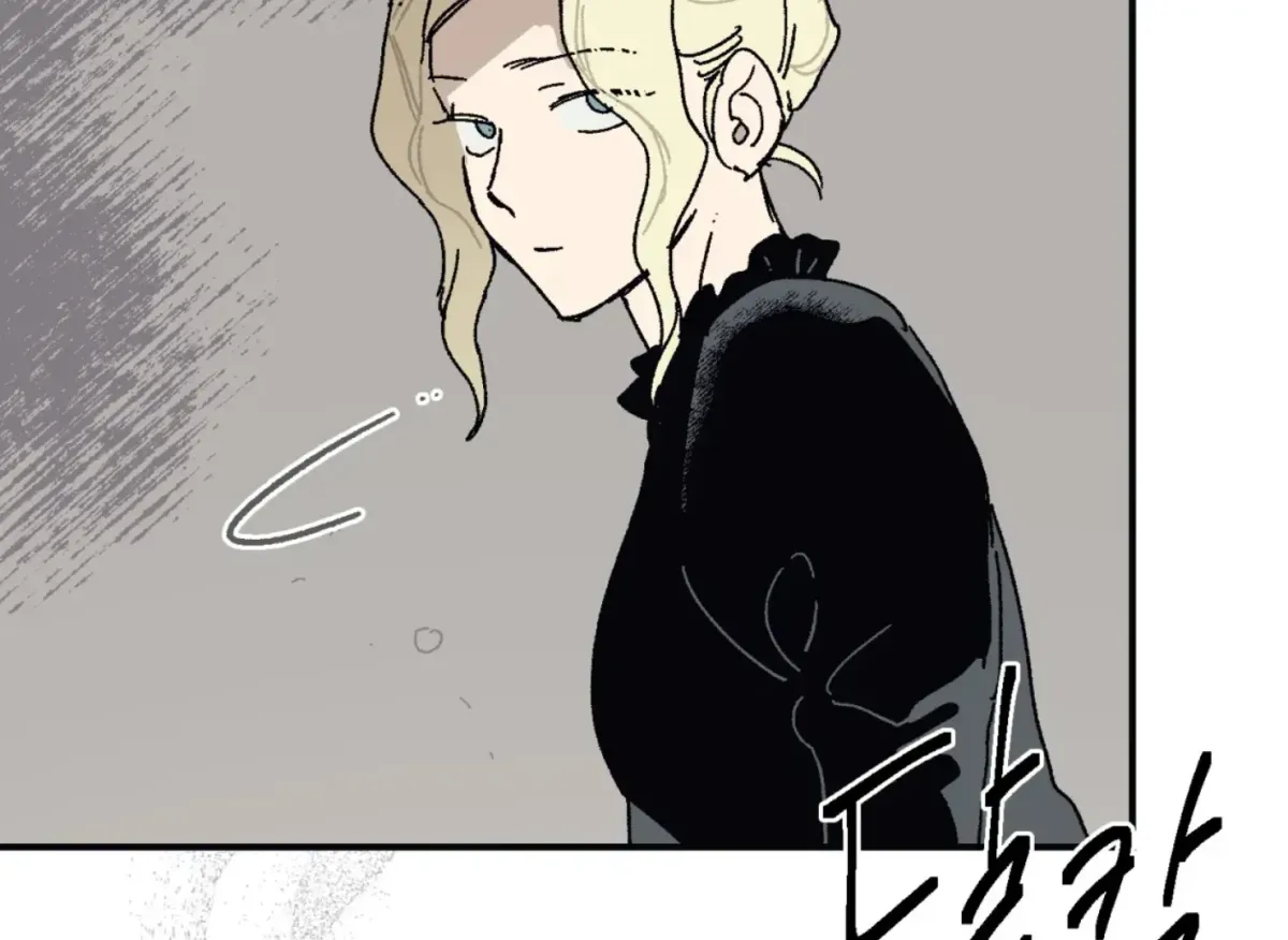 Lady Black is depressed Chapter 34 page 51 - 