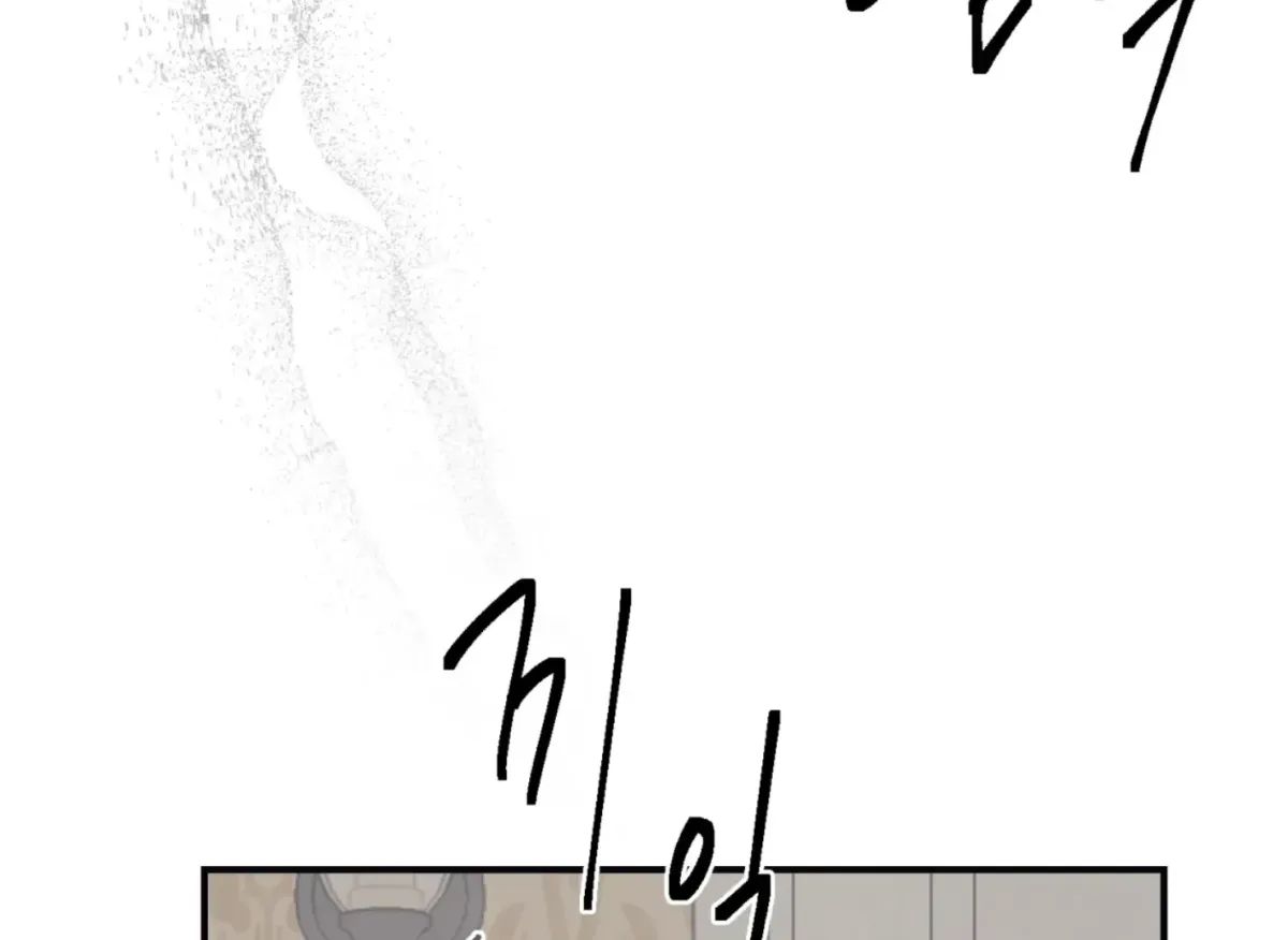 Lady Black is depressed Chapter 34 page 52 - 