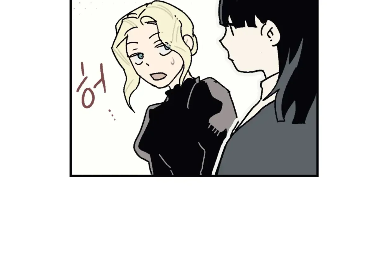 Lady Black is depressed Chapter 34 page 62 - 