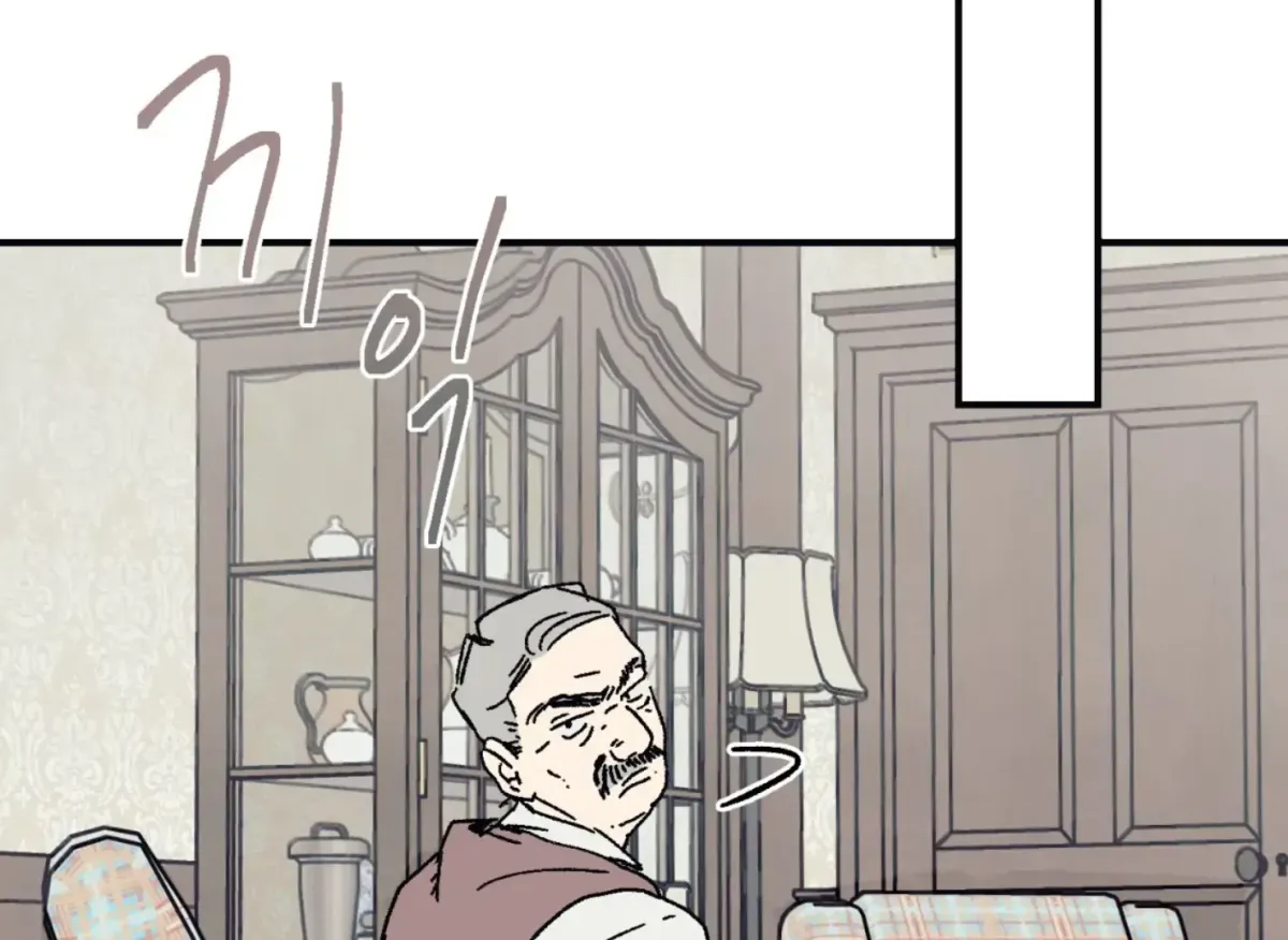 Lady Black is depressed Chapter 34 page 97 - 