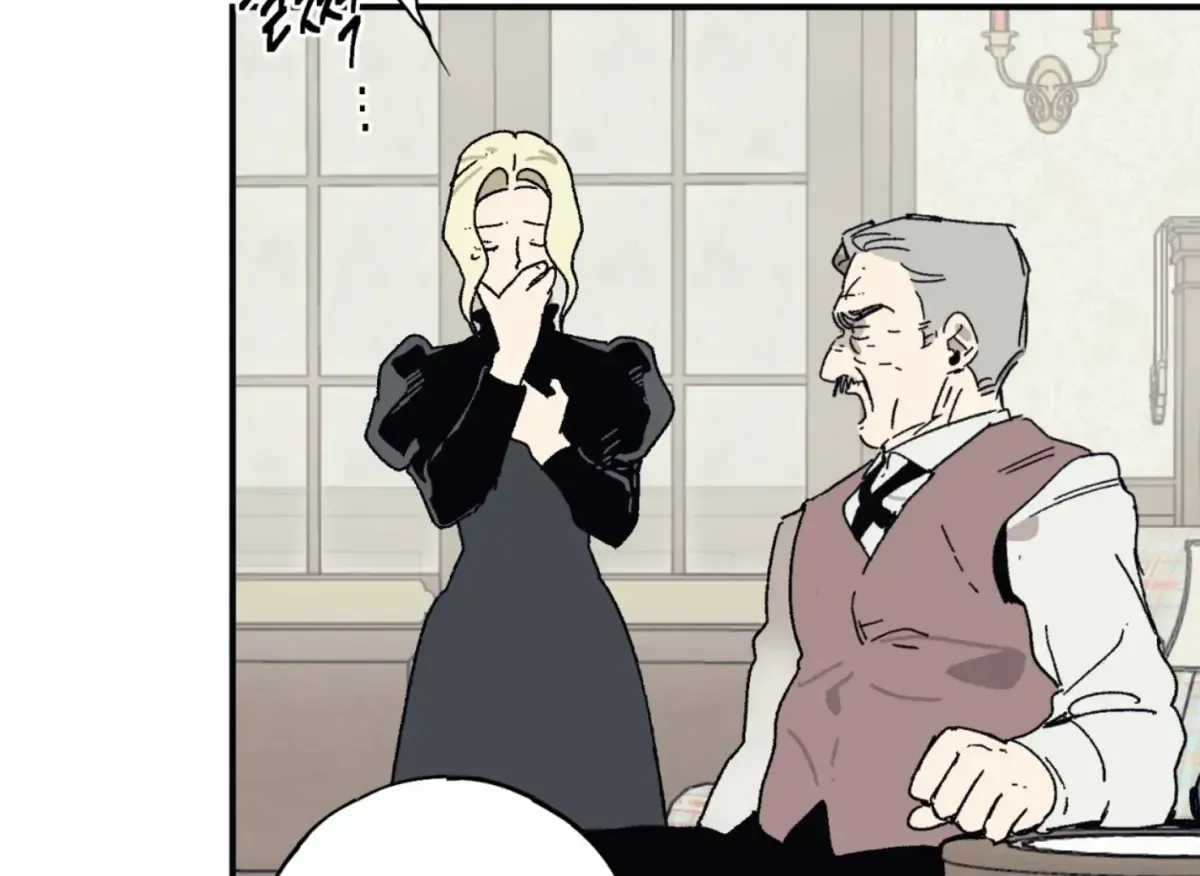 Lady Black is depressed Chapter 34 page 100 - 