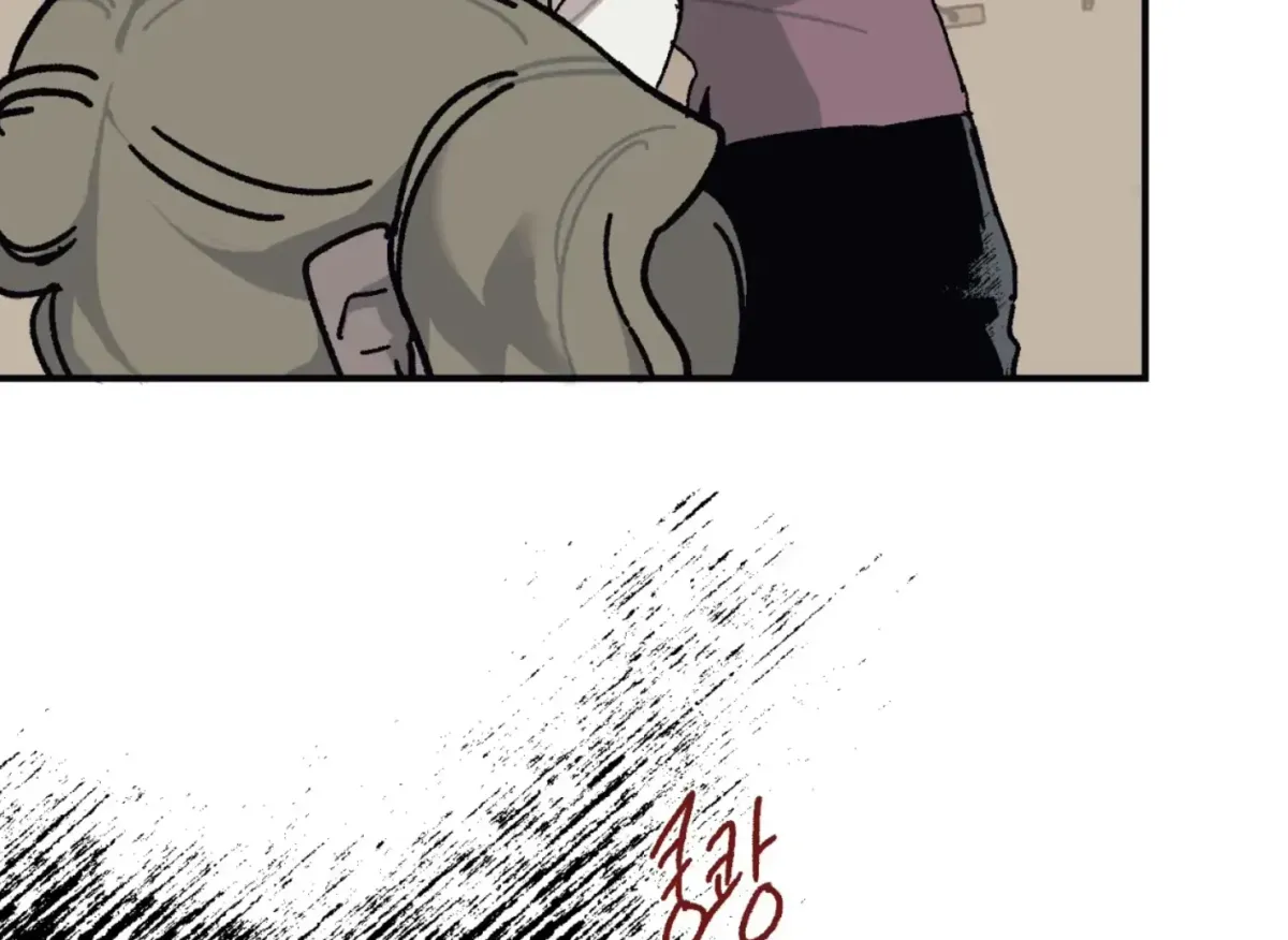 Lady Black is depressed Chapter 35 page 13 - 