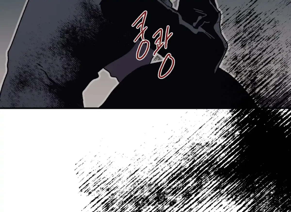 Lady Black is depressed Chapter 35 page 15 - 