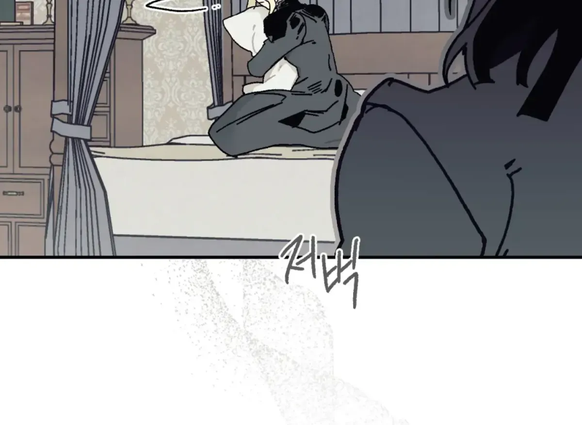 Lady Black is depressed Chapter 35 page 148 - 