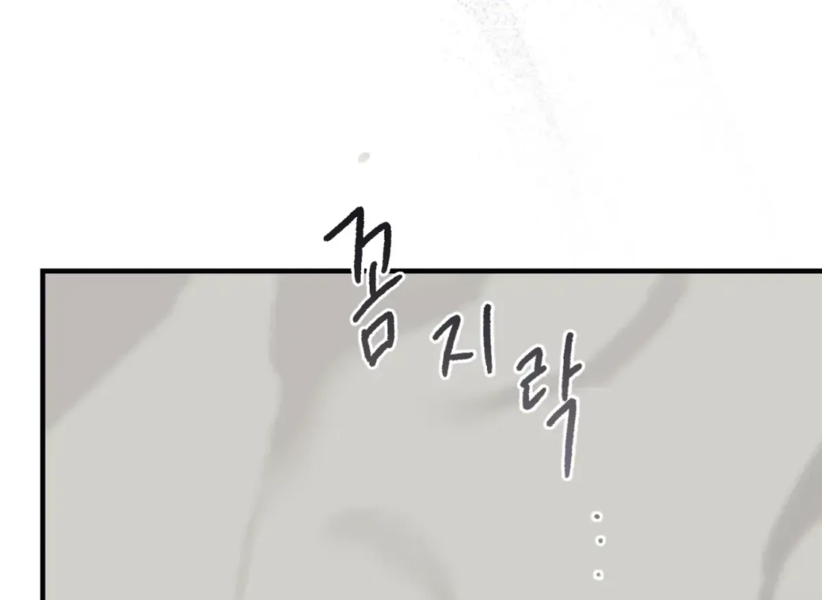 Lady Black is depressed Chapter 35 page 156 - 