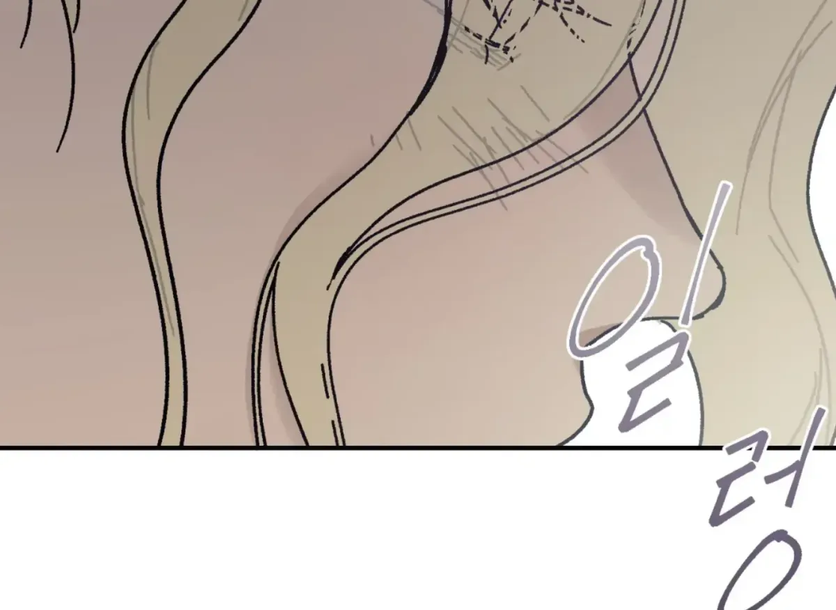 Lady Black is depressed Chapter 35 page 17 - 