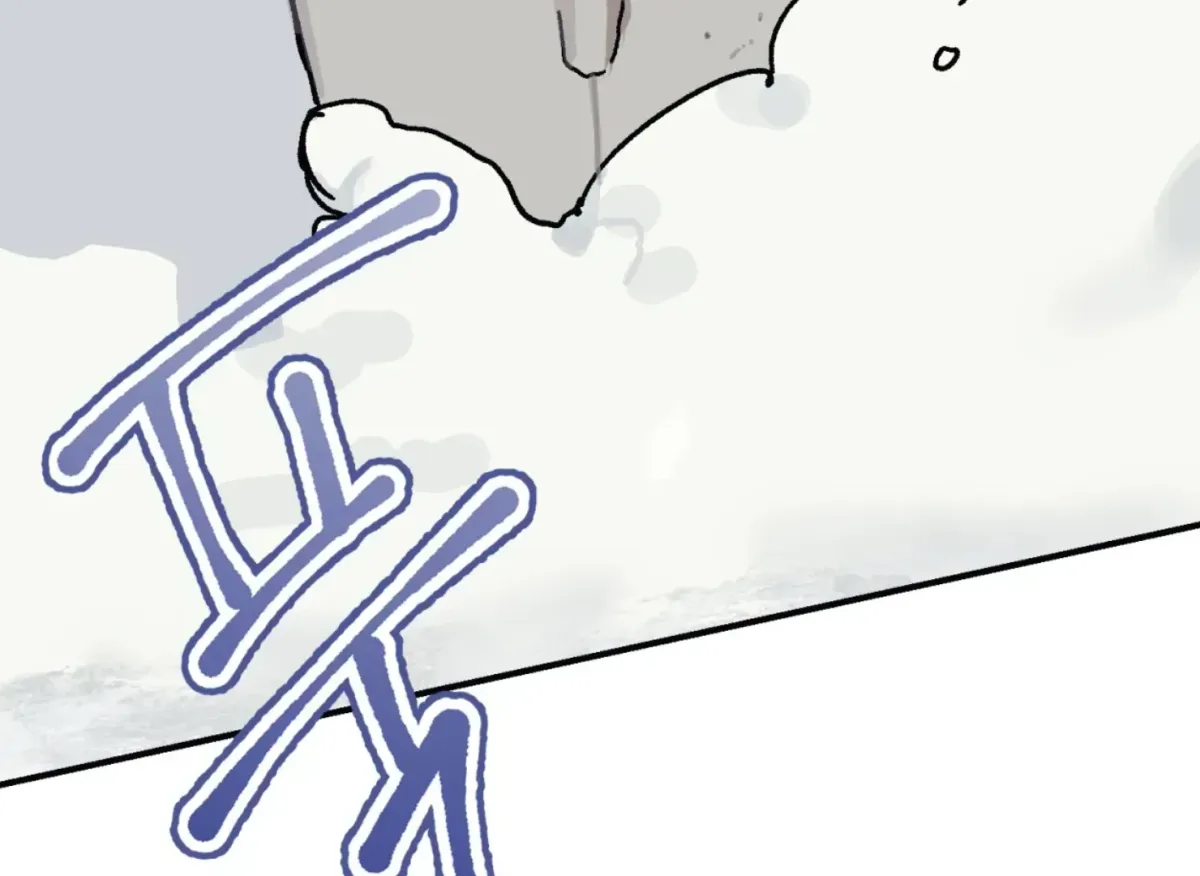 Lady Black is depressed Chapter 35 page 168 - 