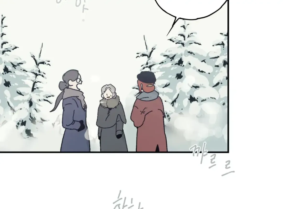 Lady Black is depressed Chapter 35 page 176 - 