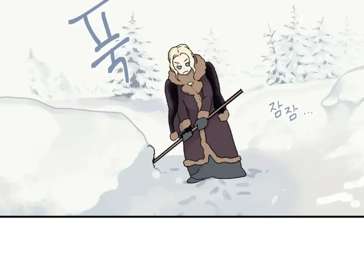 Lady Black is depressed Chapter 35 page 189 - 