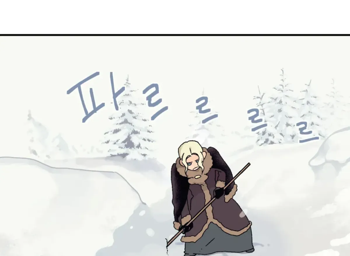 Lady Black is depressed Chapter 35 page 190 - 