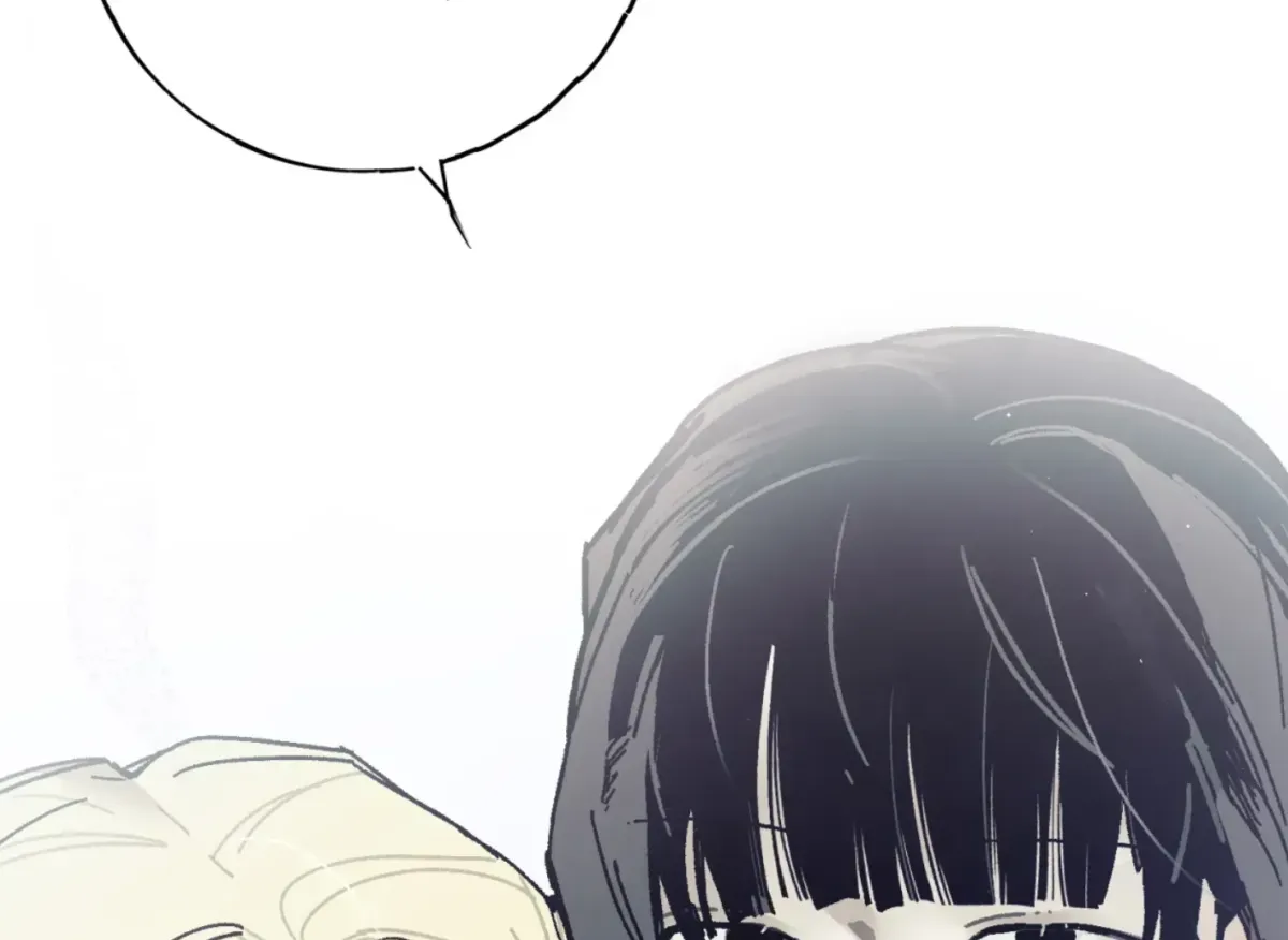 Lady Black is depressed Chapter 35 page 204 - 