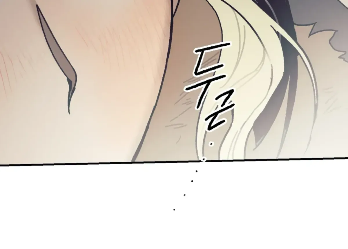 Lady Black is depressed Chapter 35 page 209 - 
