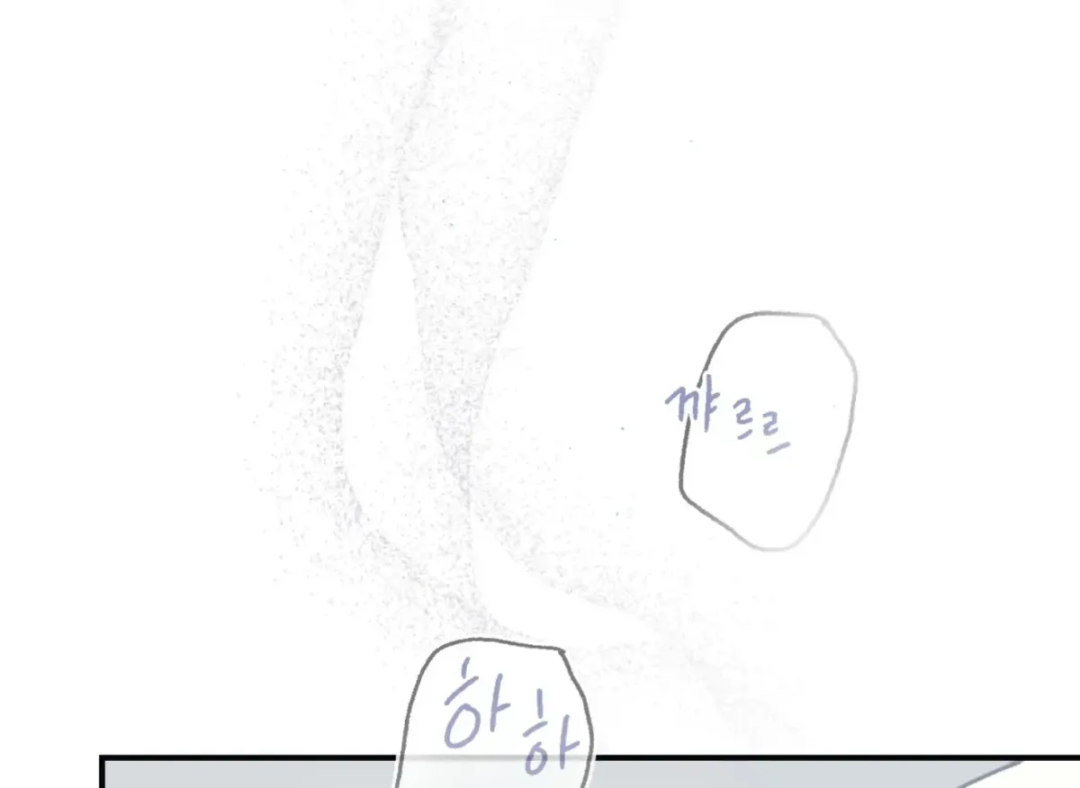 Lady Black is depressed Chapter 35 page 222 - 