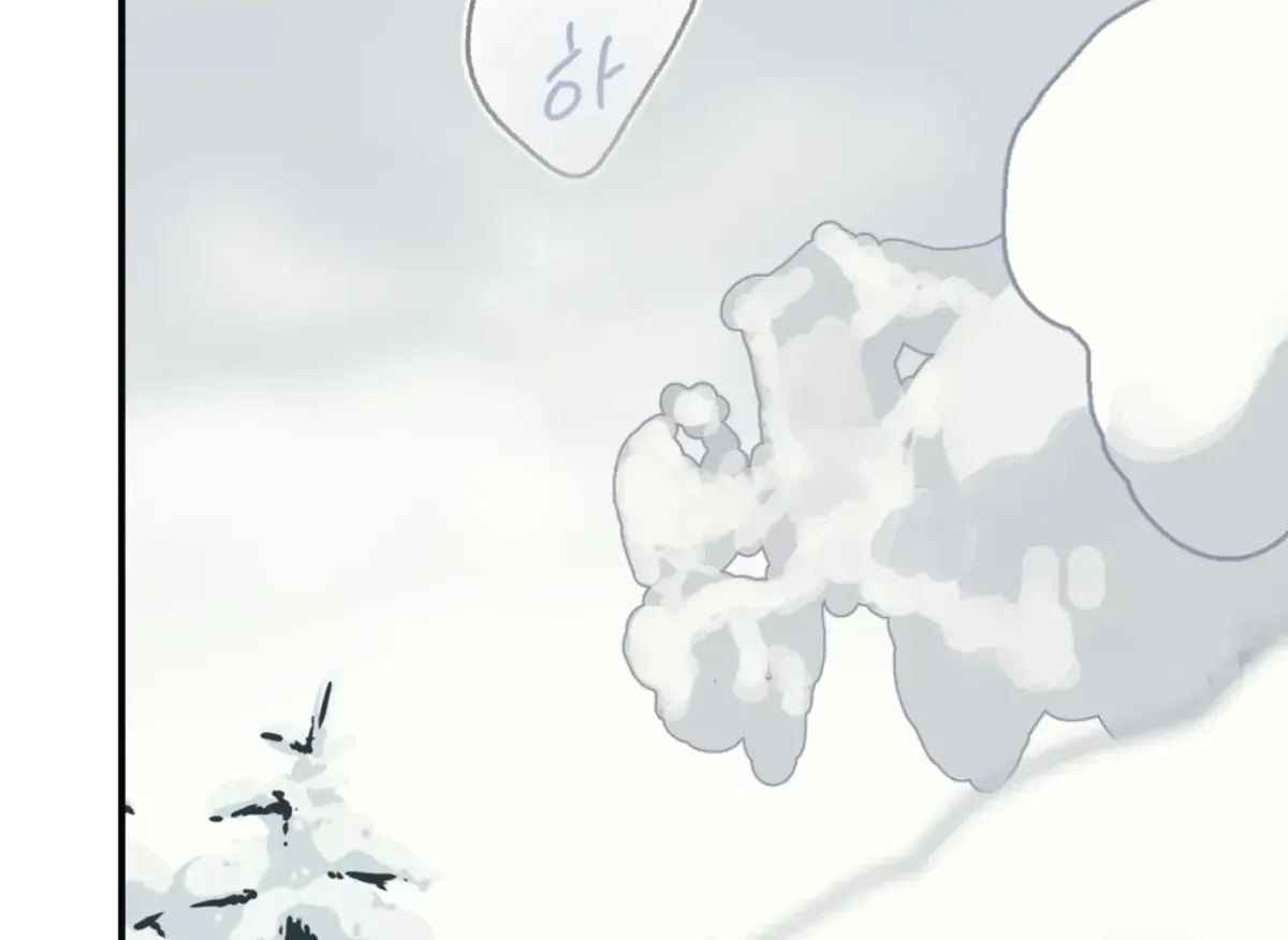 Lady Black is depressed Chapter 35 page 223 - 