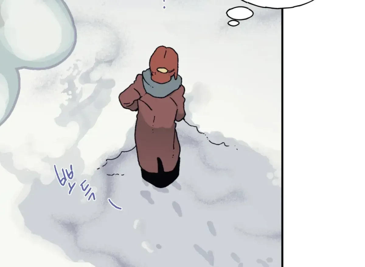 Lady Black is depressed Chapter 35 page 227 - 