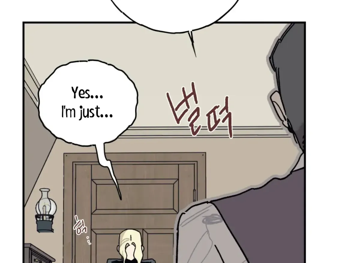 Lady Black is depressed Chapter 35 page 7 - 