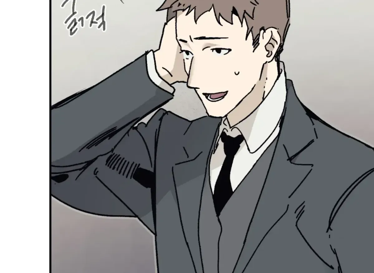 Lady Black is depressed Chapter 35 page 79 - 