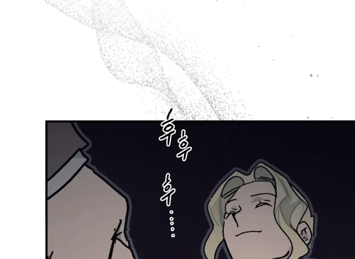 Lady Black is depressed Chapter 35 page 99 - 