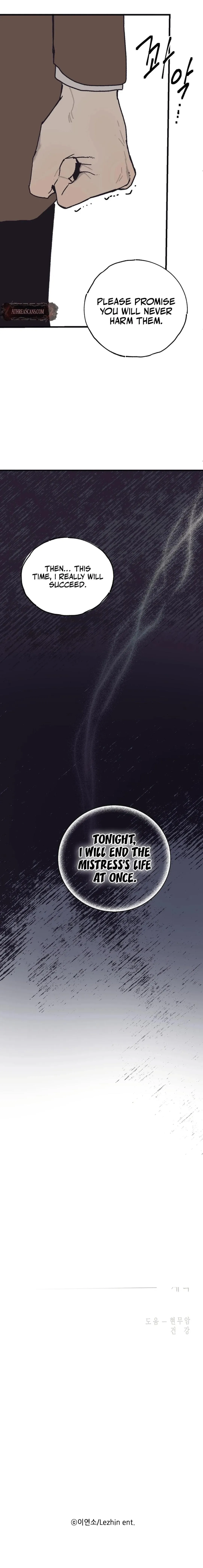 Lady Black is depressed Chapter 36 page 12 - 