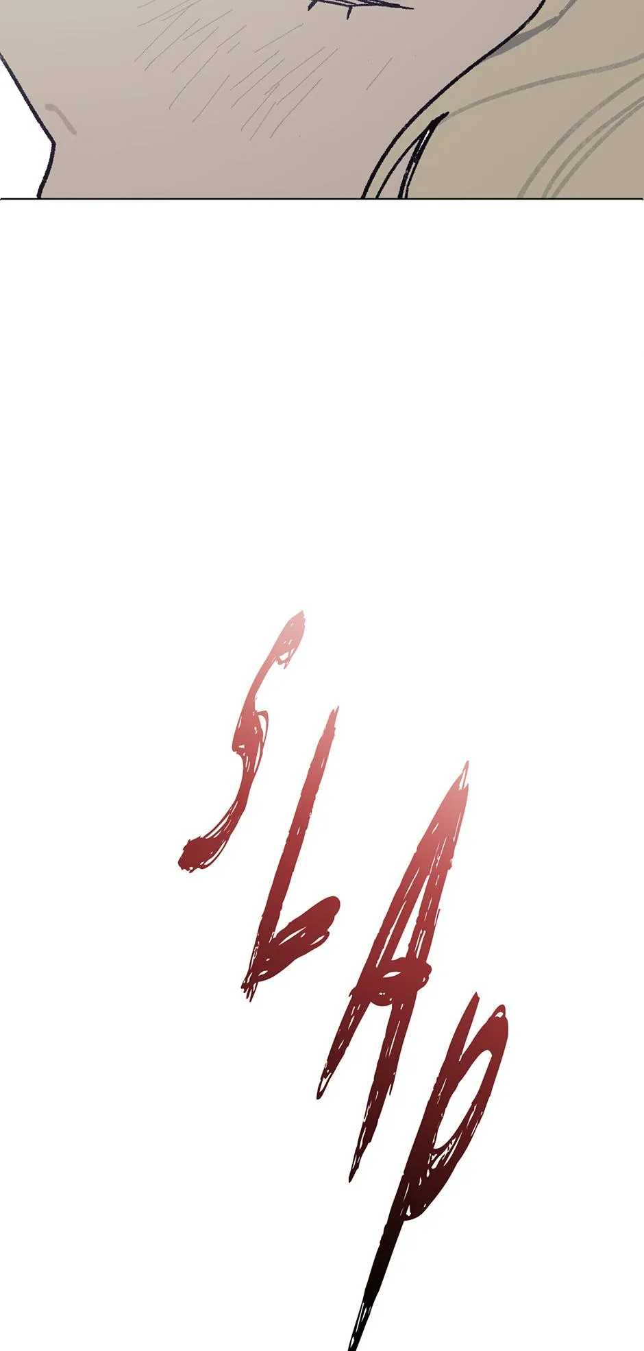 Lady Black is depressed Chapter 4 page 2 - 