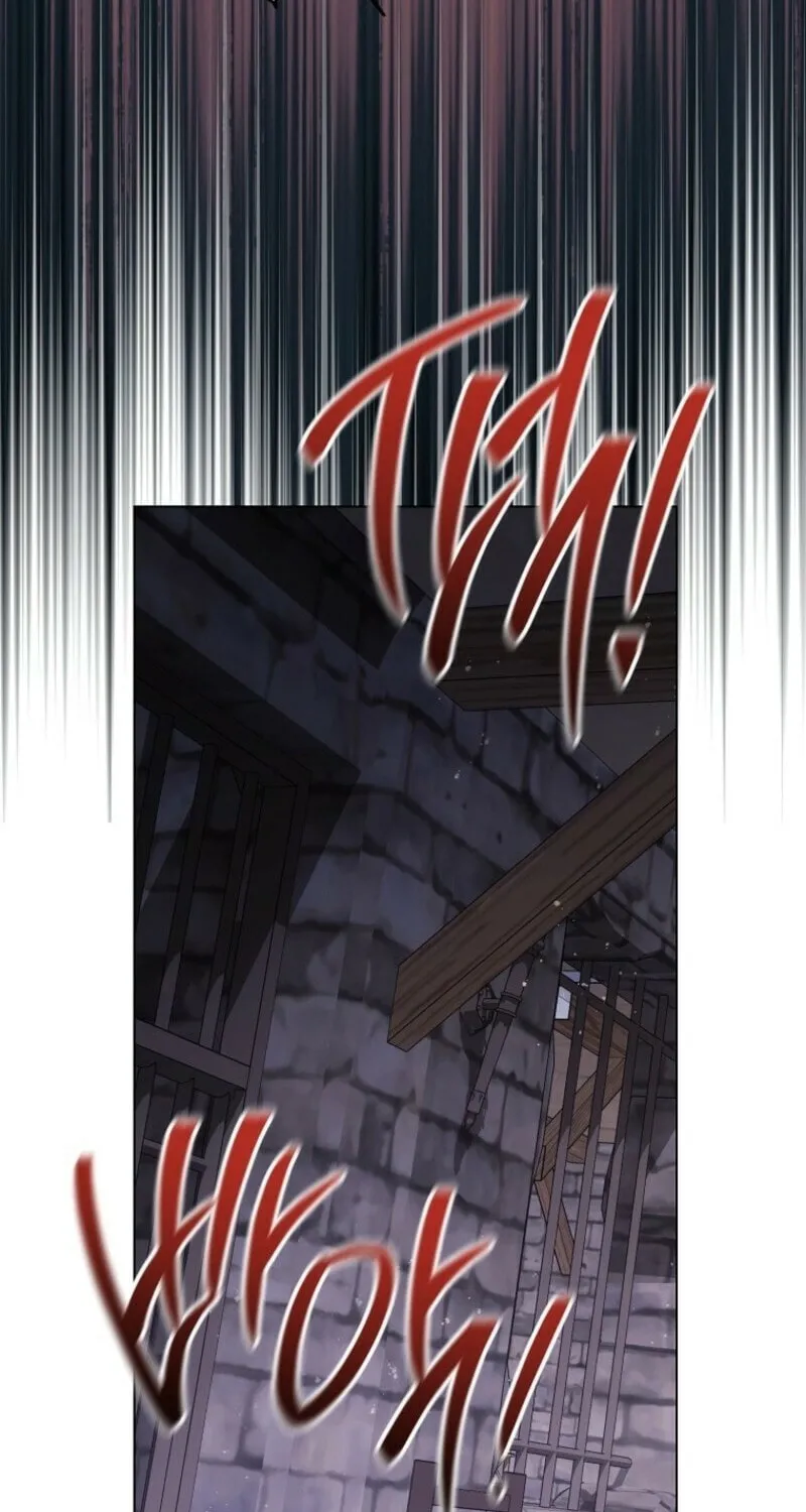 Lady Chef Royale Chapter 181 page 75 - 