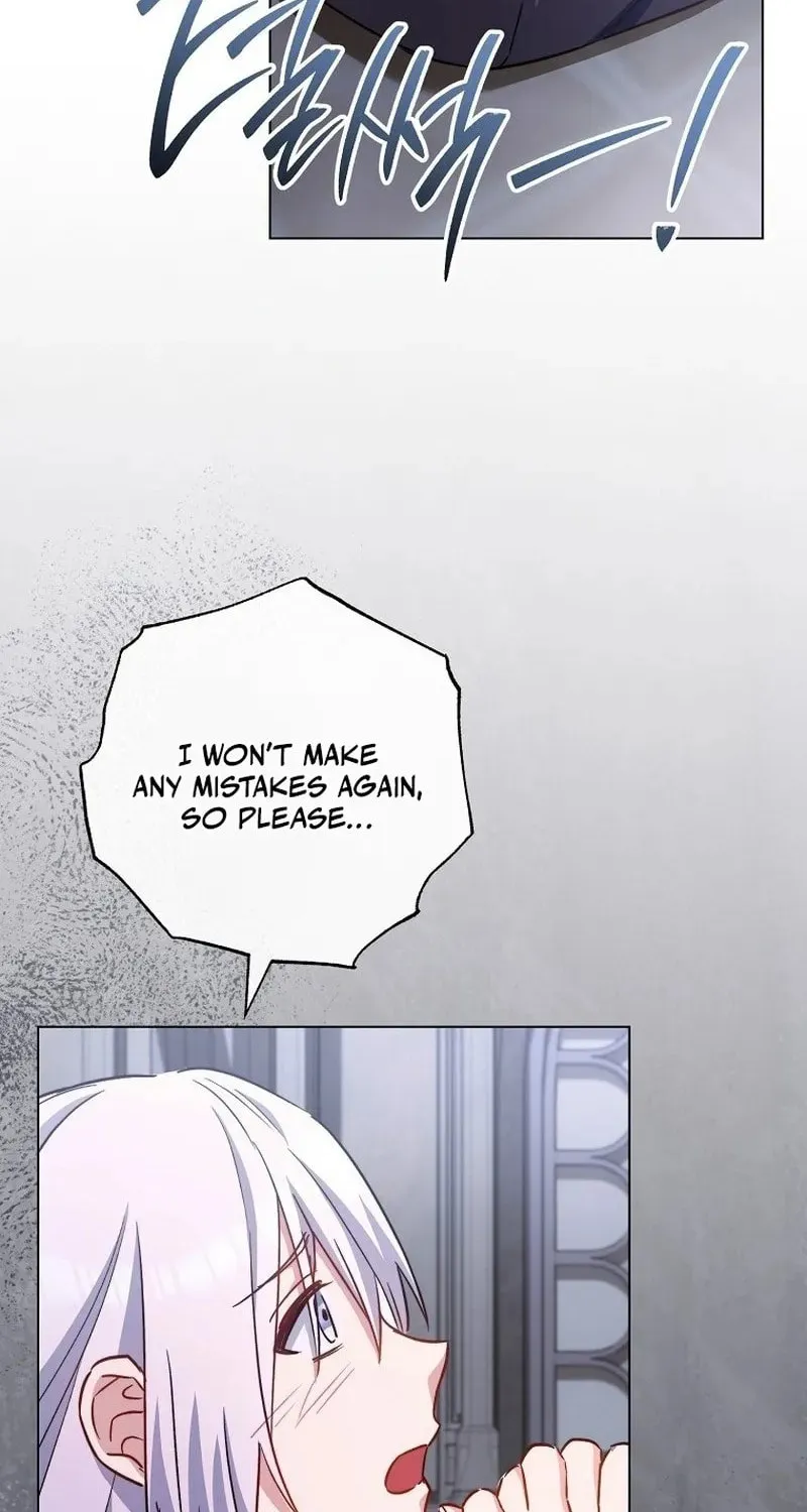 Lady Chef Royale Chapter 182 page 76 - 