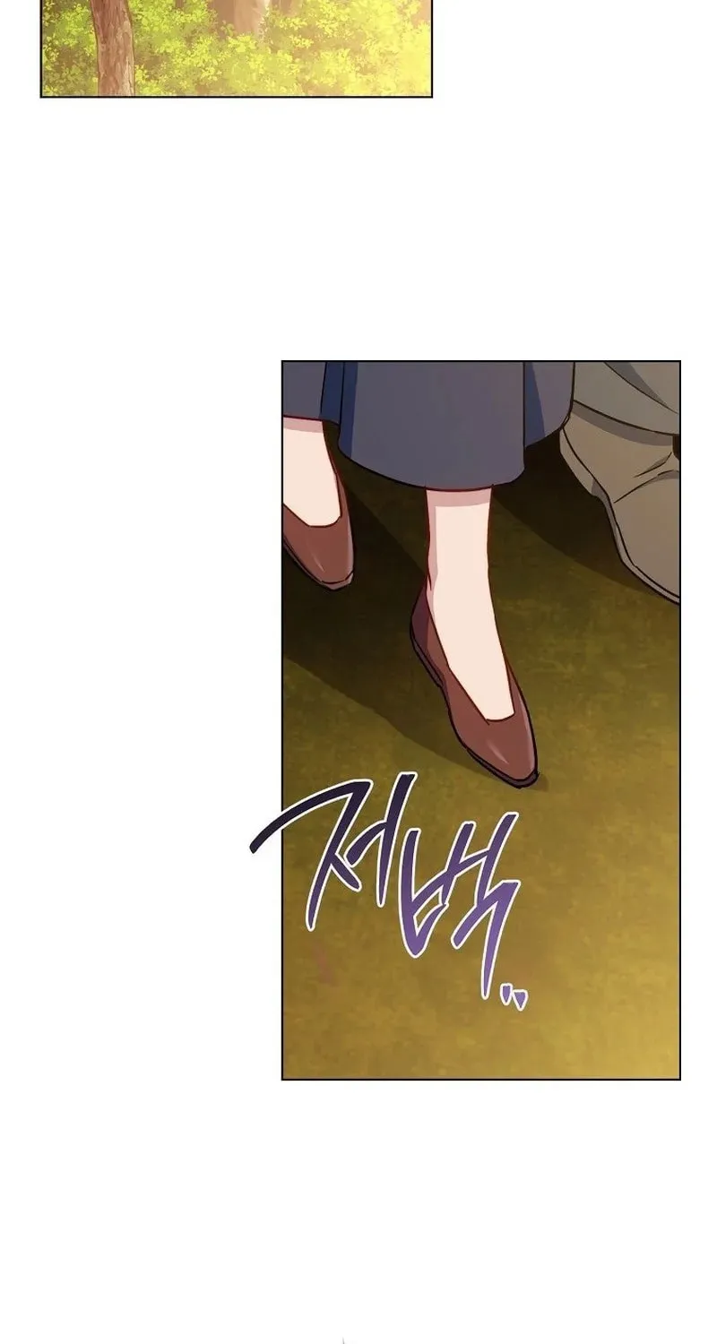 Lady Chef Royale Chapter 182 page 85 - 
